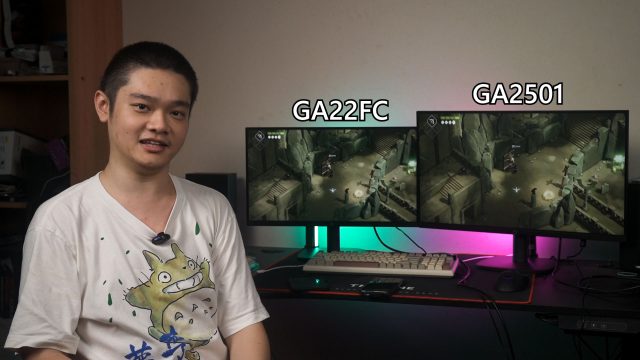 Cooler Master GA22FC GA2501 review header