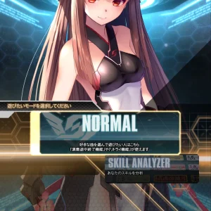 SDVX EAC Game Guide (7)